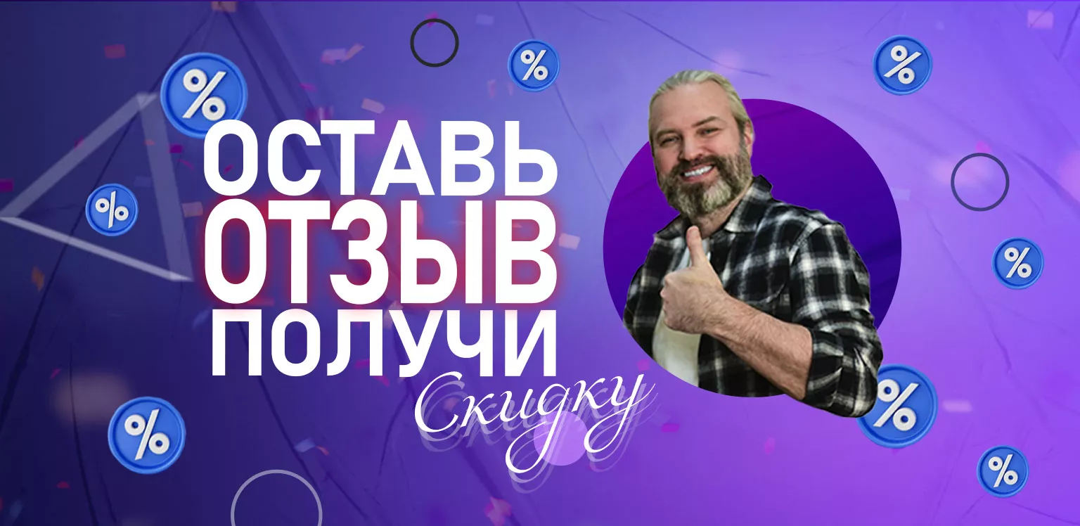 УЗБИ - интернет магазин бытовой техники по выгодным ценам: производство и  продажа бытовой техники в Казани